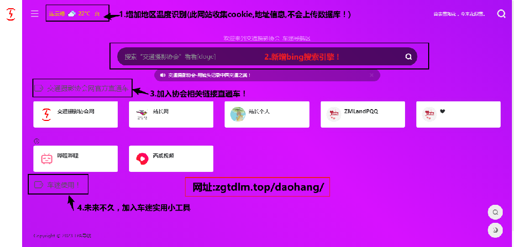 微信图片_20230517004258.png